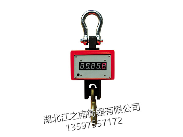 吊钩秤