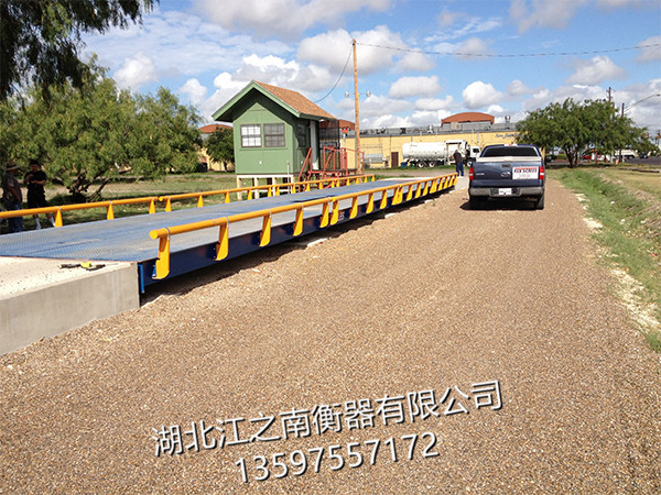 电子汽车衡系列